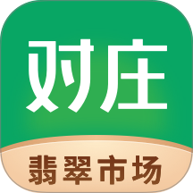 对庄翡翠平台 v8.6.5