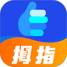 拇指直聘官网版 v1.0.9