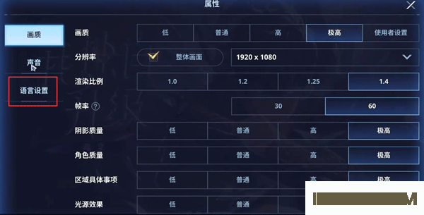 我独自升级国际服