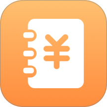 片刻记账最新版 v1.0.2