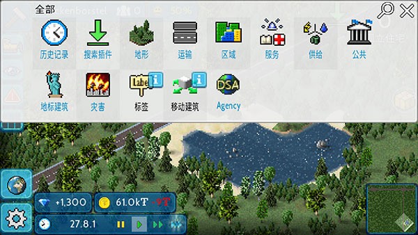 西奥小镇国际服v1.12.73a(2)