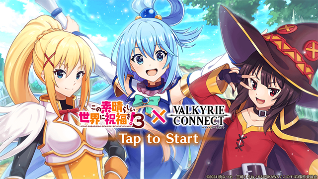 神域召唤日服v10.15.0 2