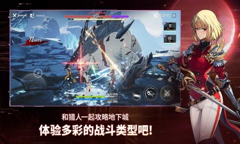 我独自升级国际服v1.4.17 2