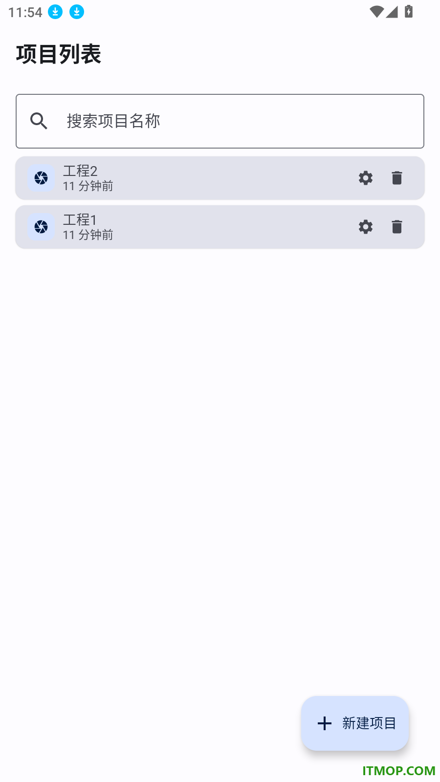 好用水印相机免费版