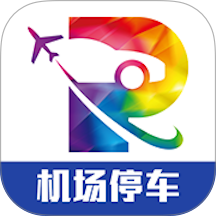 泊安飞停车场 v3.3.6