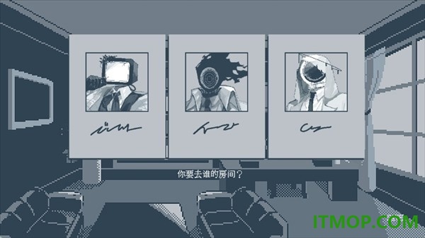 要温柔就温柔到底手游