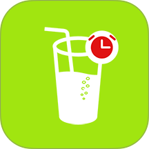 每日喝水提醒app v4.1.0