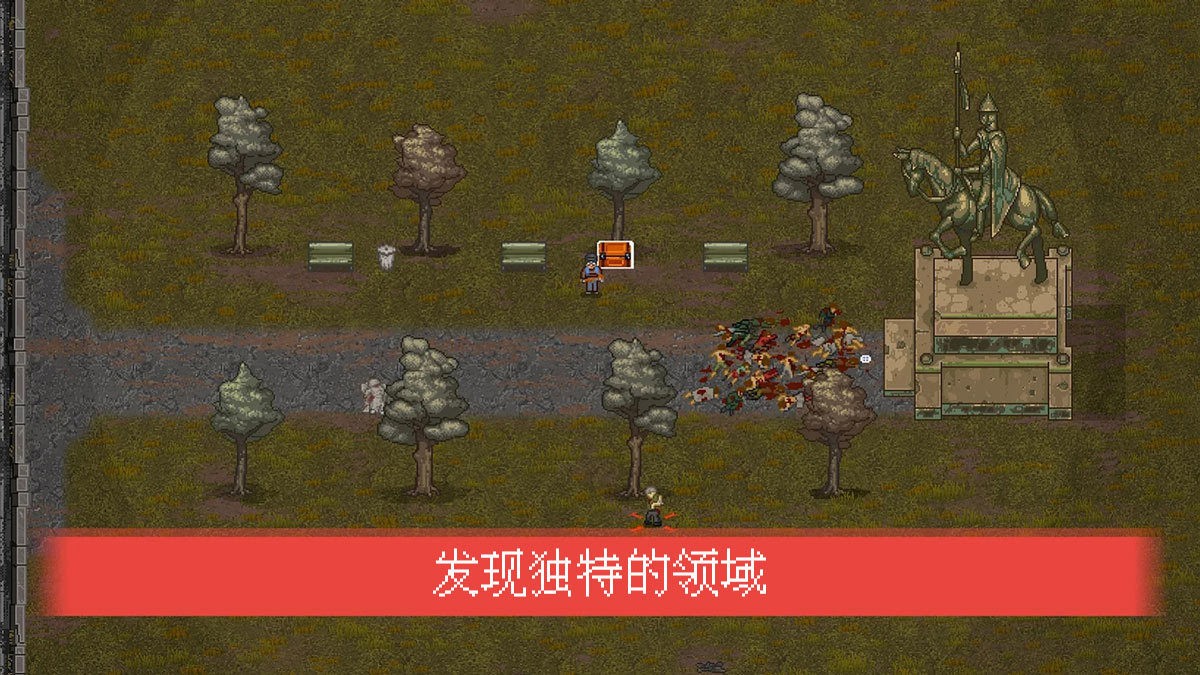 迷你dayz2国际服v1.3.2 3