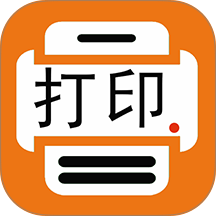 万能开单最新版 v2.6.3