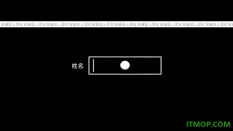 折言游戏手机版