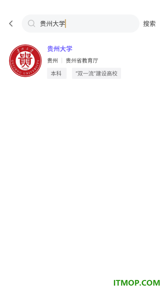 高考志愿填报帮手最新版