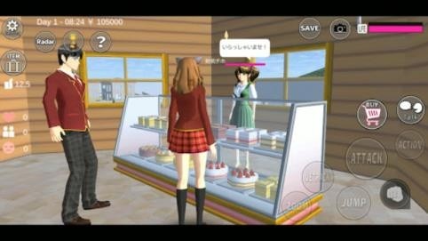 樱花校园模拟器国际服v1.048.08(4)