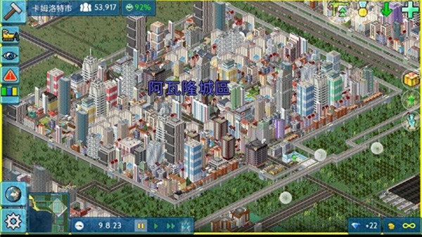 西奥小镇国际服v1.12.73a(5)