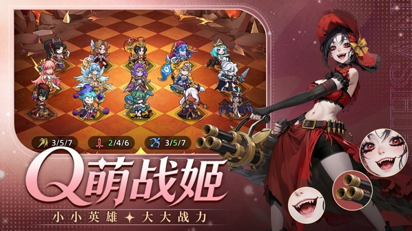 女神学园手游v2.8.1(2)