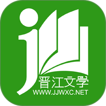 晋江文学城app手机版(更名晋江小说阅读) v7.0.5