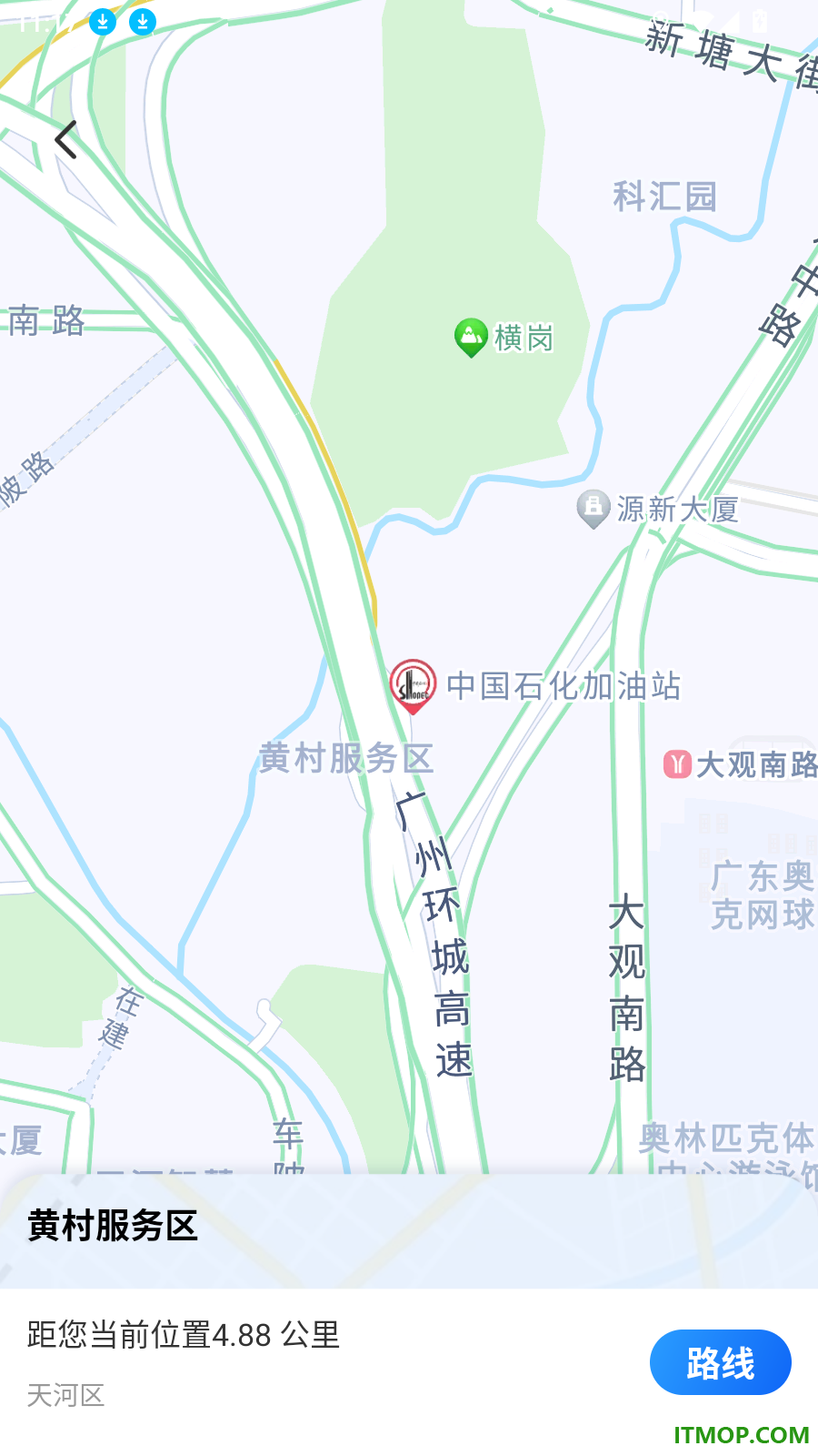驾驶地图导航免费版