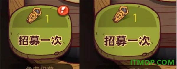 咸鱼之王国际服