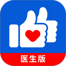 好大夫在线医生版 v9.5.6