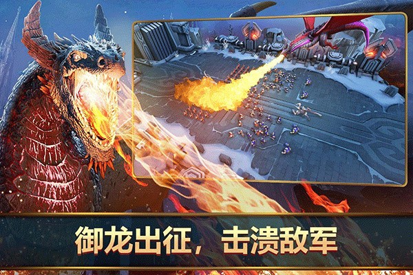 王者决断国际服v1.55.0 3