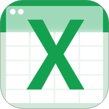 做表格软件最新版 v1.0.0
