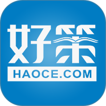 好策读书app v4.1.7