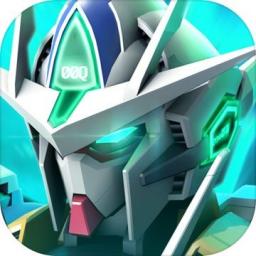 敢达争锋对决国际服 v9.1.0
