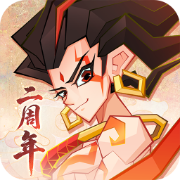 神仙道3手游