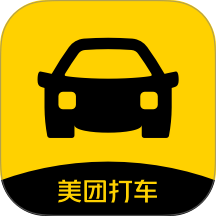 美团打车2026最新版 v3.0.1
