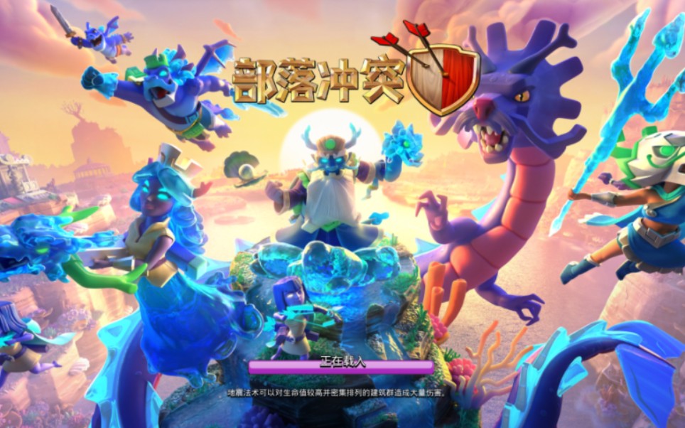 操作系统