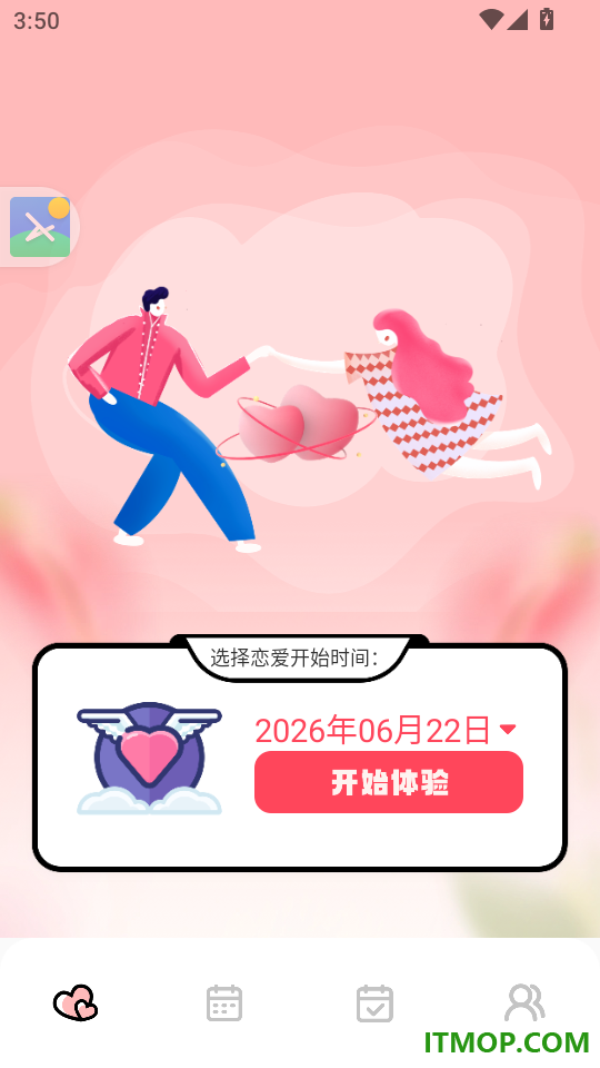 couple game免费版
