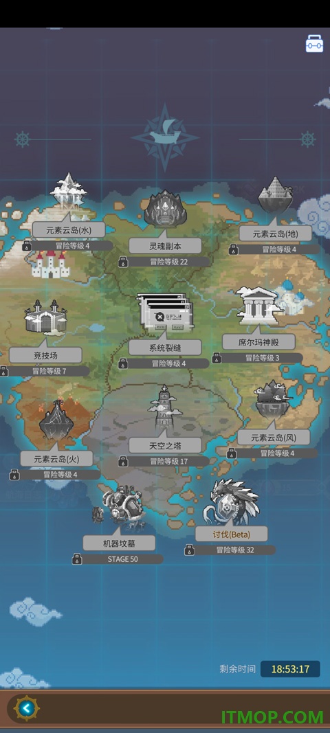 飞艇骑士团国际服
