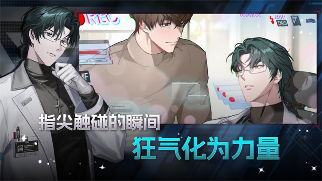 零始之门国际服v1.12.0(2)