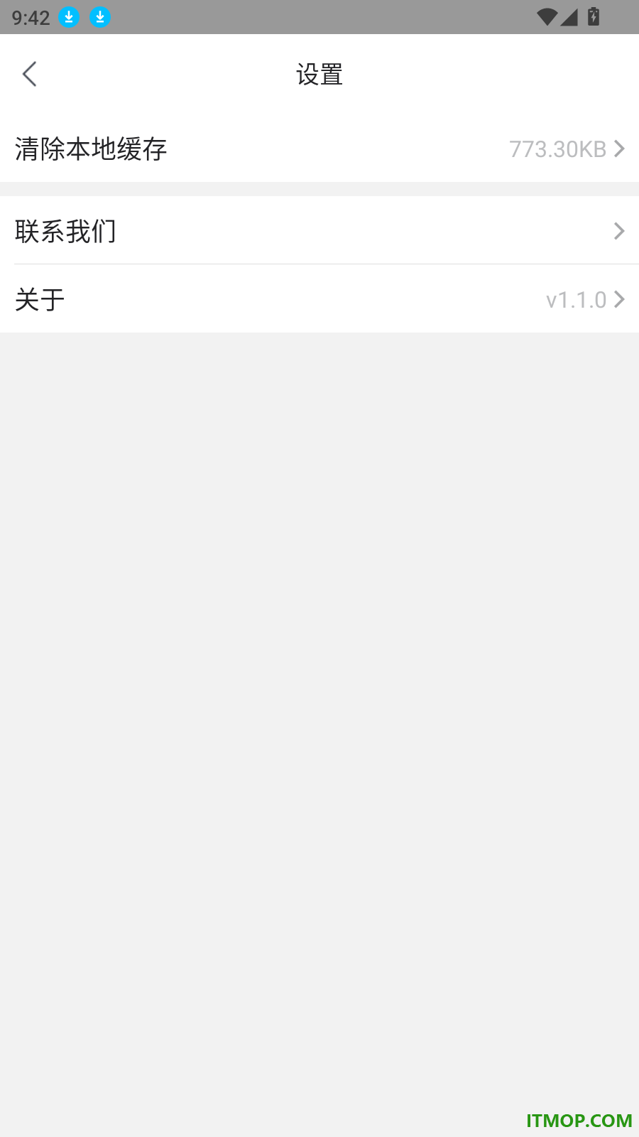 久久壹家官网版