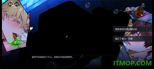 零始之门国际服