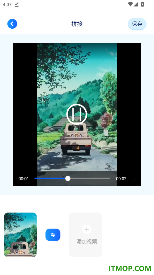 琪琪视频助手官方版APP