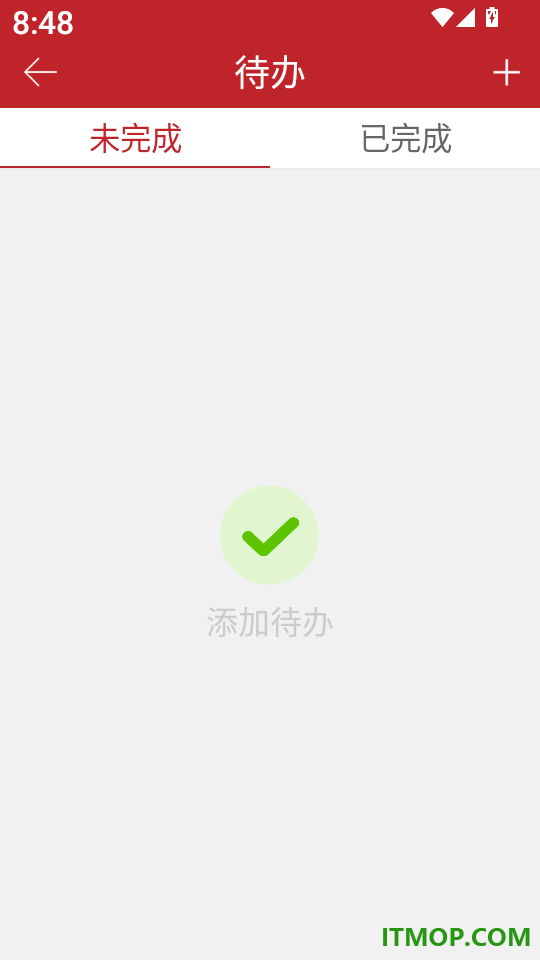 时光万年历app