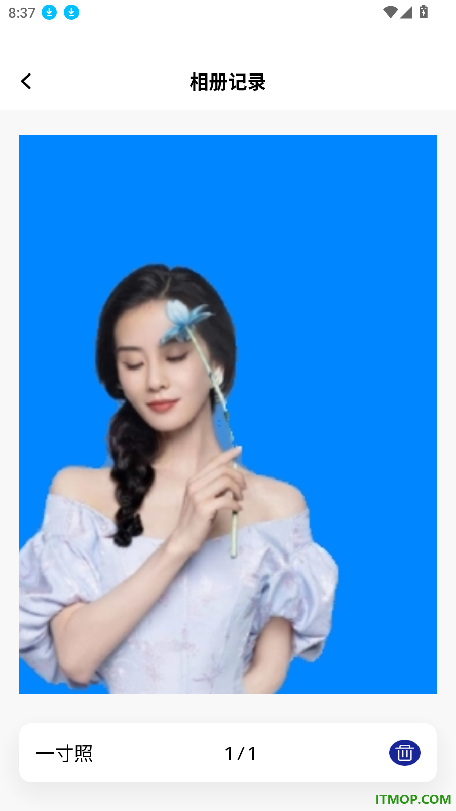 素颜证件照手机版