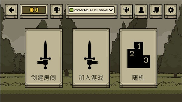 该死的混蛋国际服v4.2.6(1)