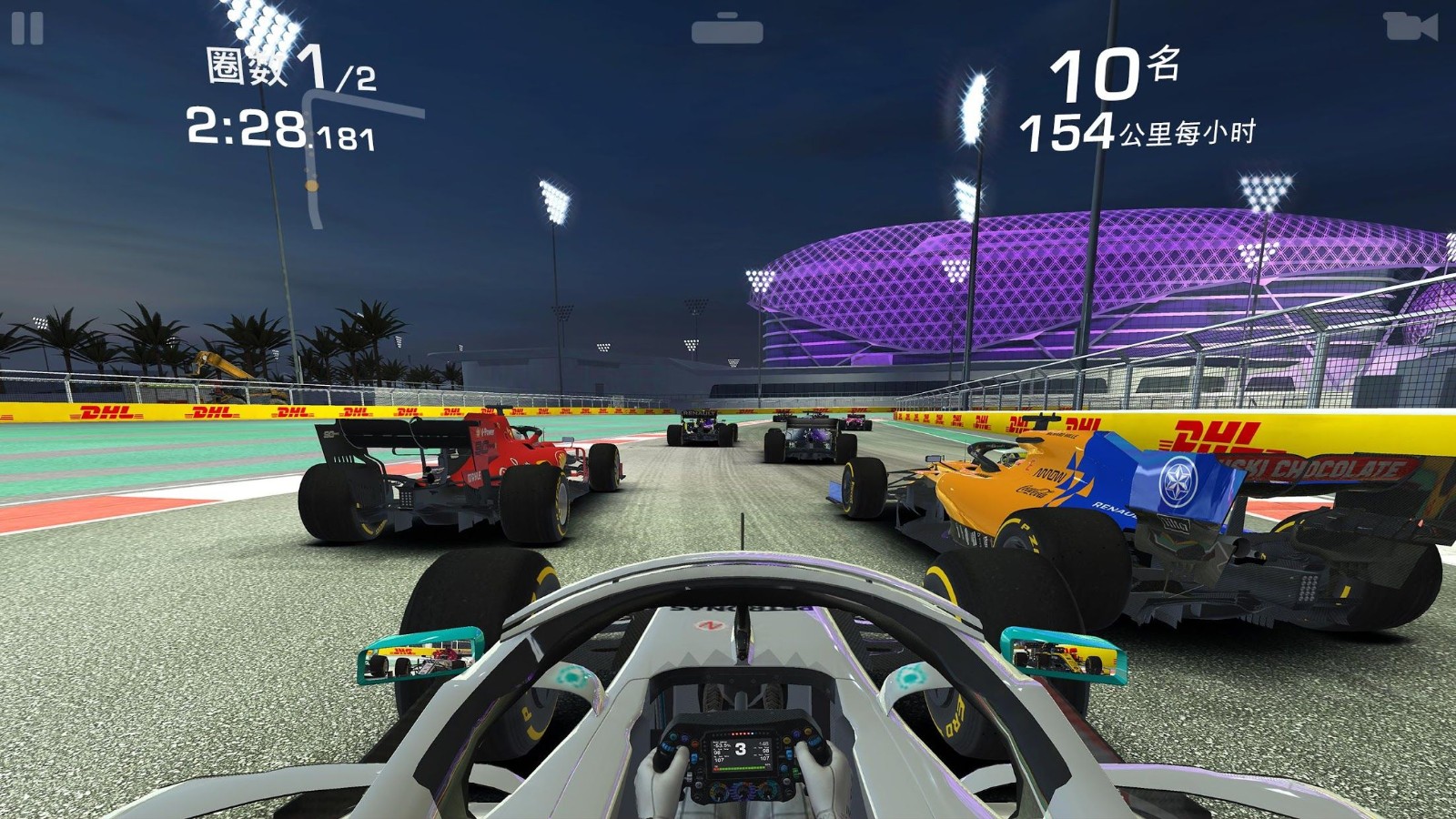 真实赛车3国际服v14.0.1(1)