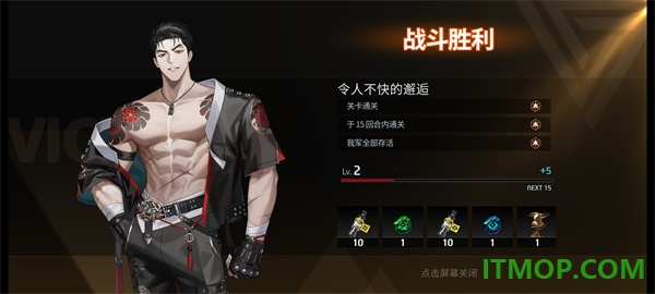 零始之门国际服