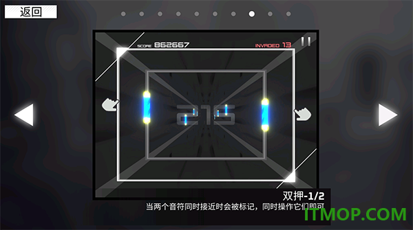 范式起源手游