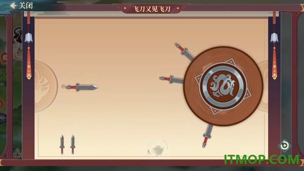 江湖如梦B服版