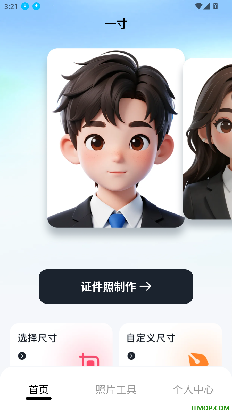 照片审核工具最新版