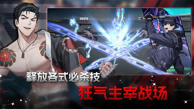 零始之门国际服v1.12.0(1)