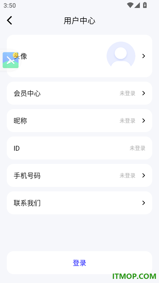couple game免费版