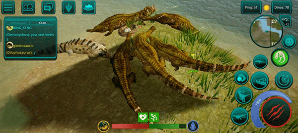 诅咒之岛国际服(The Cursed Dinosaur Isle)v0.9.9.0.844 3