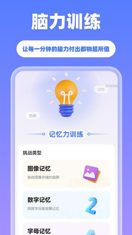 点点赚红包最新版v2.0.2(1)