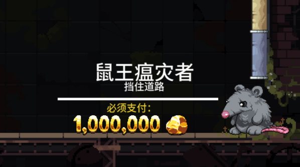 财富磨坊手机版v1.0.0 2