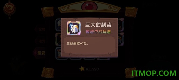 汉克旅店国际服