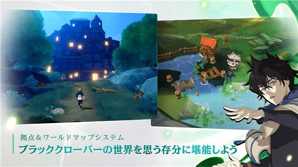 黑色五叶草魔法帝之道国际服v1.09.029(3)